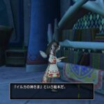 Thumbnail of related posts 112